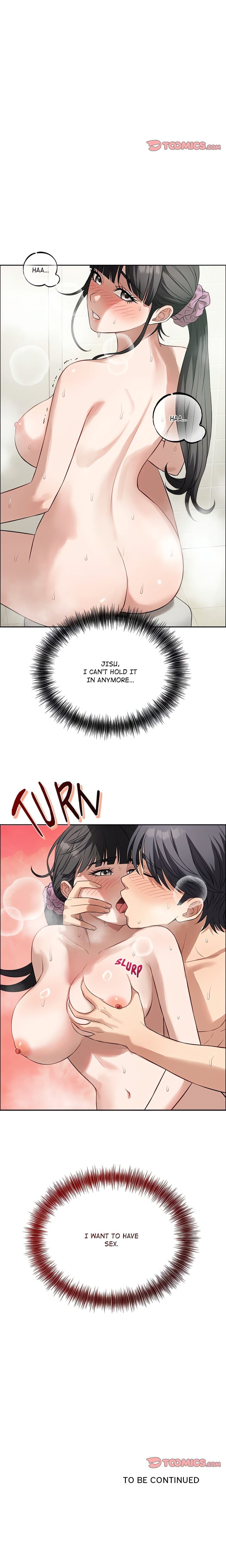 I’m Here for You (Uncensored), chapter 12, page 23 of 24