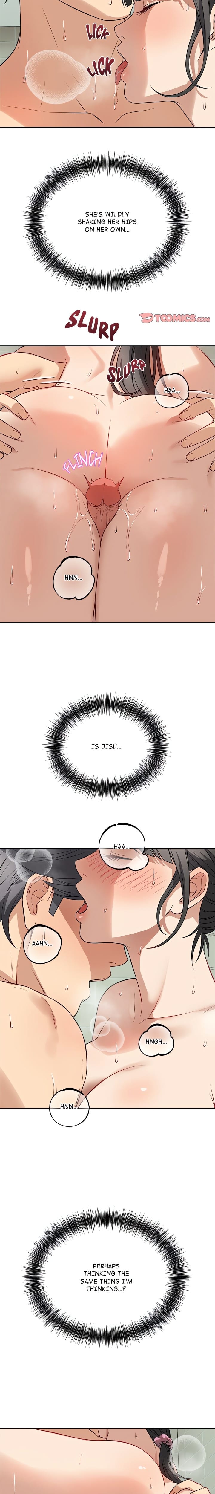 I’m Here for You (Uncensored), chapter 13, page 17 of 24