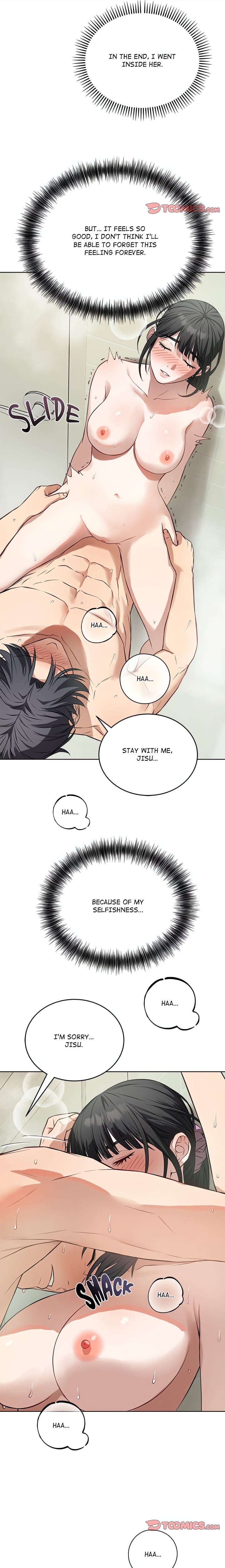 I’m Here for You (Uncensored), chapter 14, page 7 of 22