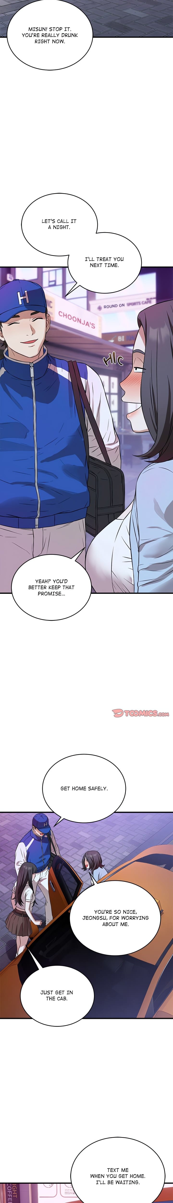 I’m Here for You (Uncensored), chapter 15, page 12 of 26
