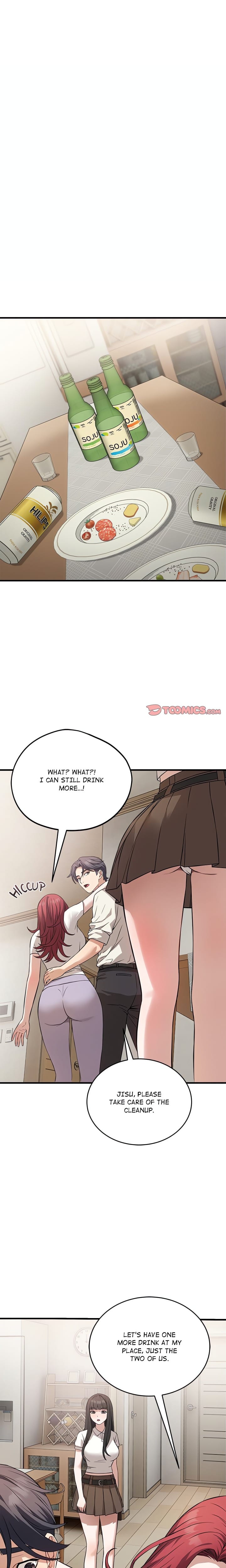 I’m Here for You (Uncensored), chapter 16, page 5 of 24
