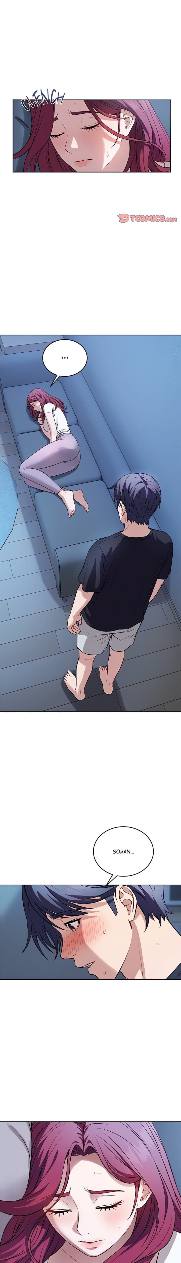 I’m Here for You (Uncensored), chapter 17, page 12 of 25