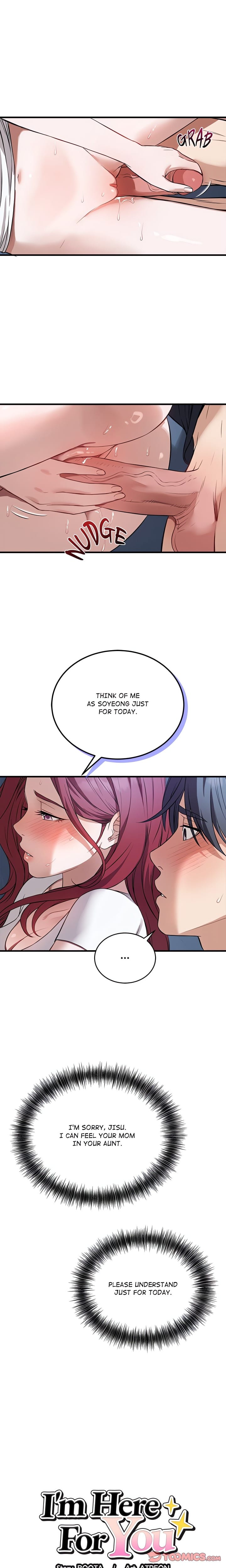 I’m Here for You (Uncensored), chapter 18, page 6 of 27