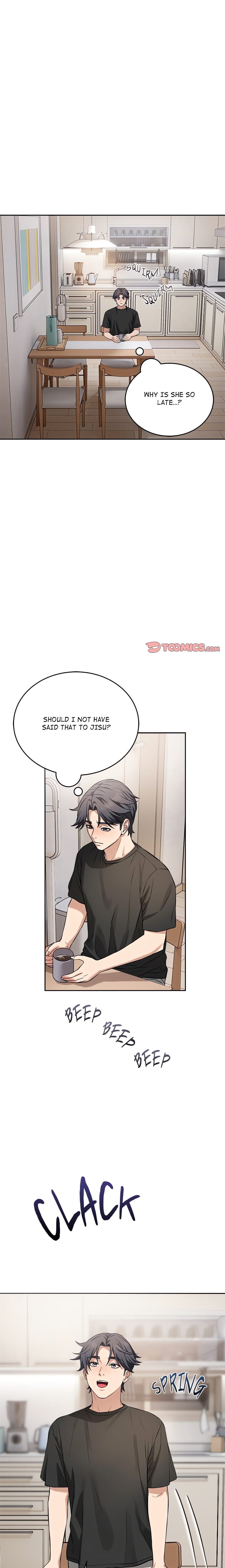 I’m Here for You (Uncensored), chapter 21, page 21 of 25