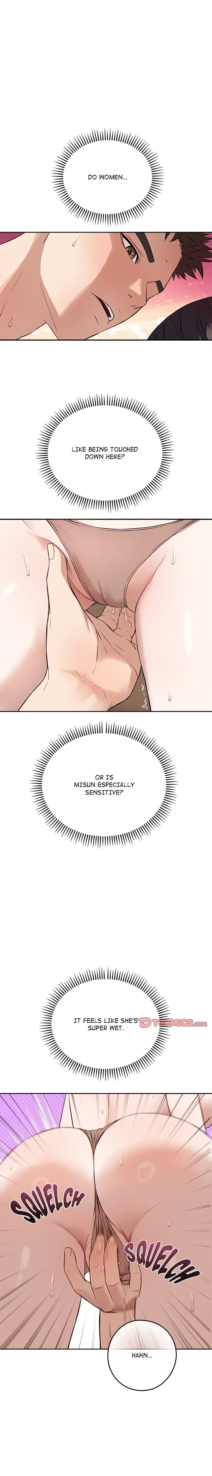 I’m Here for You (Uncensored), chapter 24, page 14 of 22