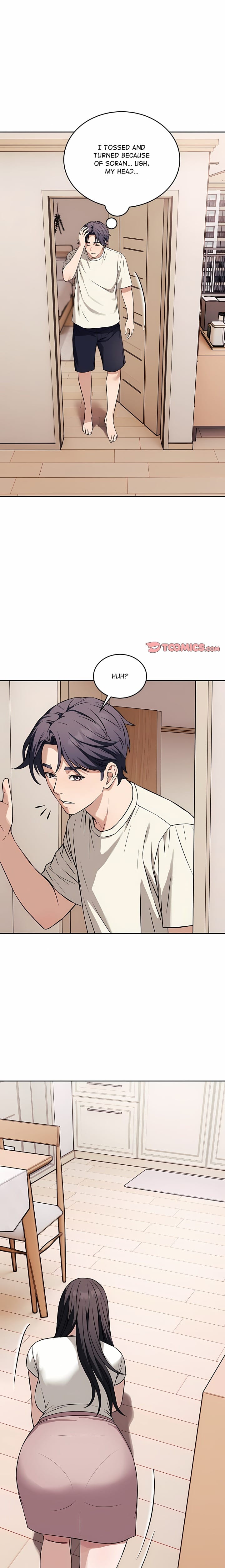 I’m Here for You (Uncensored), chapter 36, page 21 of 24