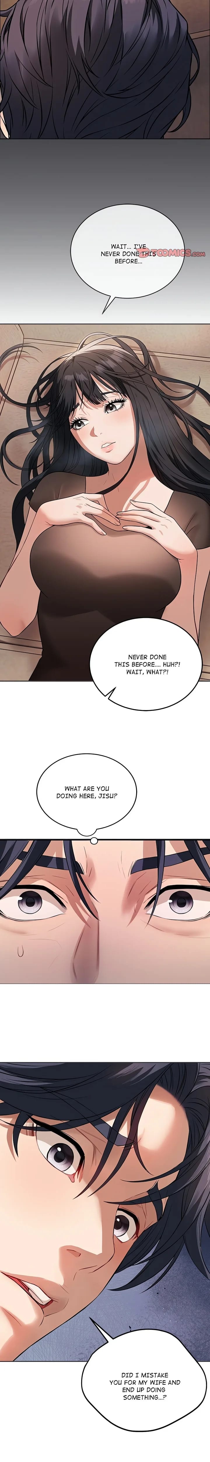 I’m Here for You Uncensored, chapter 0, page 5 of 7