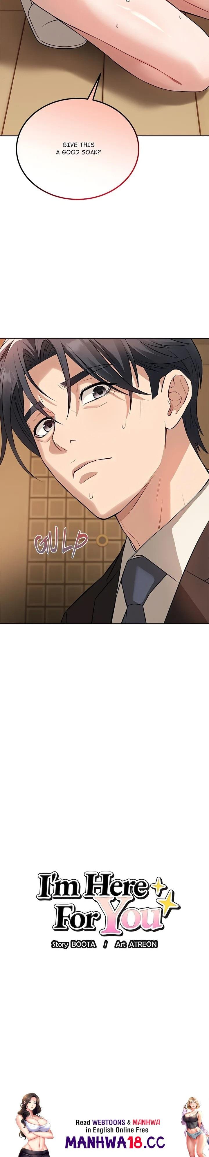 I’m Here for You Uncensored, chapter 4, page 22 of 22