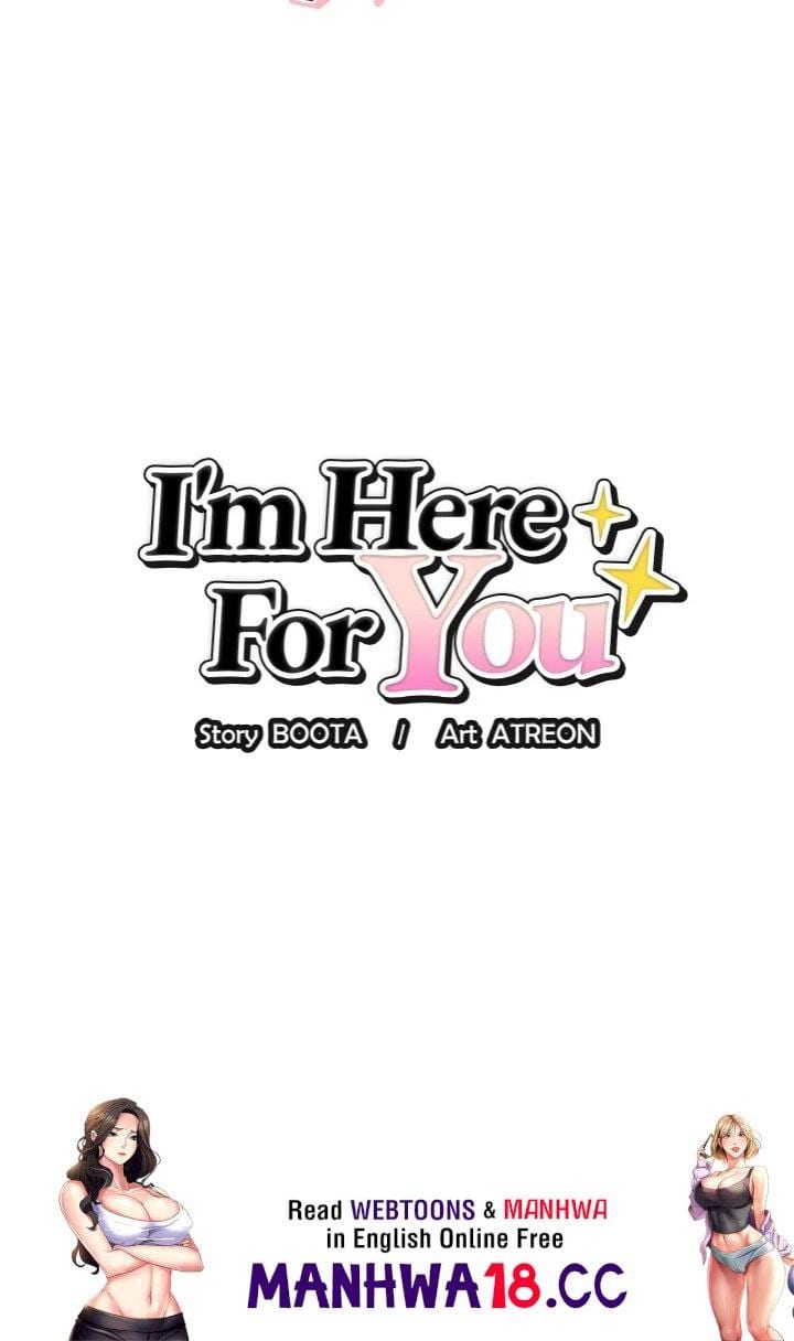 I’m Here for You Uncensored, chapter 10, page 163 of 163