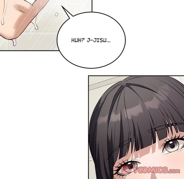 I’m Here for You Uncensored, chapter 12, page 75 of 166