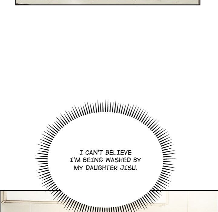 I’m Here for You Uncensored, chapter 12, page 81 of 166