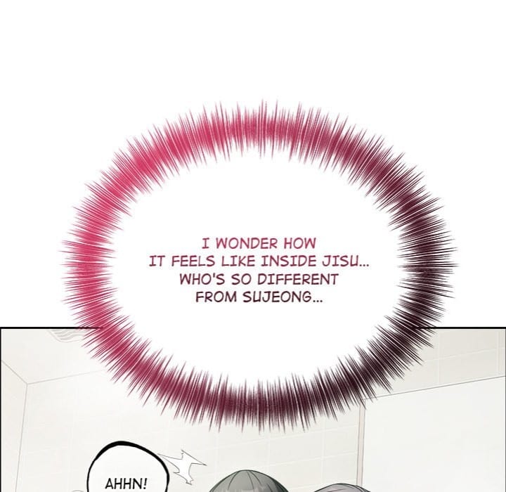 I’m Here for You Uncensored, chapter 12, page 136 of 166