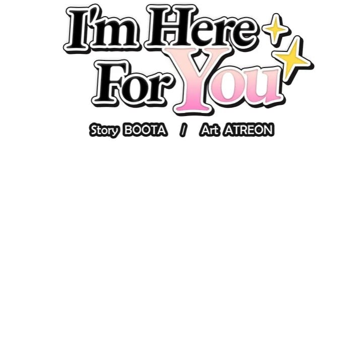 I’m Here for You Uncensored, chapter 13, page 10 of 166