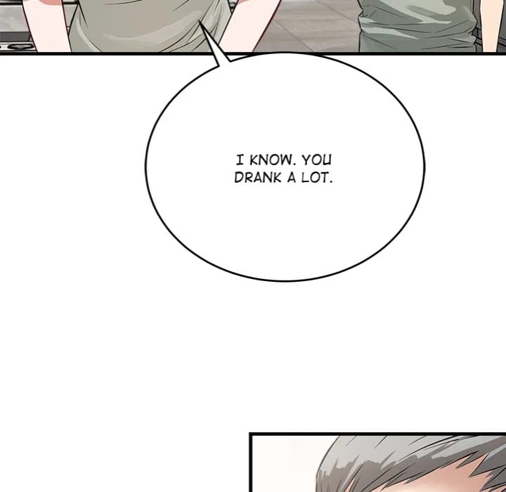 I’m Here for You Uncensored, chapter 14, page 60 of 155