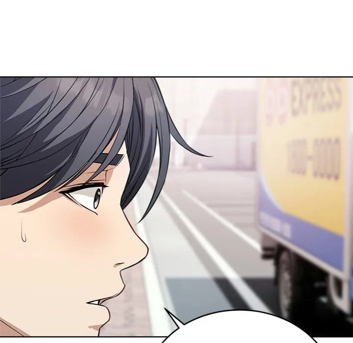 I’m Here for You Uncensored, chapter 14, page 140 of 155