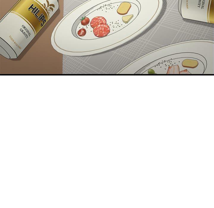 I’m Here for You Uncensored, chapter 16, page 33 of 166