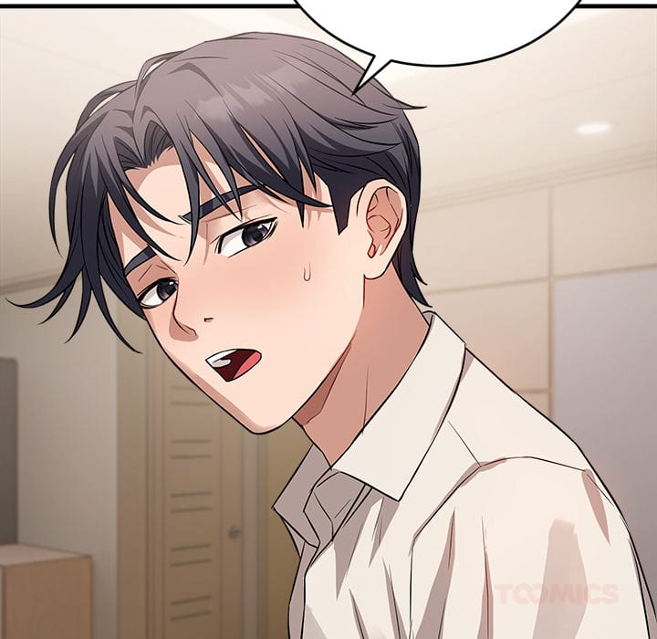 I’m Here for You Uncensored, chapter 16, page 48 of 166