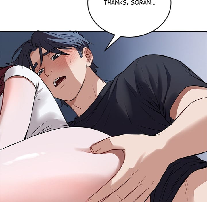 I’m Here for You Uncensored, chapter 18, page 46 of 190