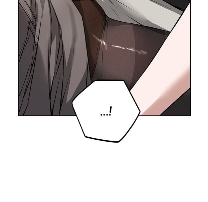 I’m Here for You Uncensored, chapter 20, page 7 of 185