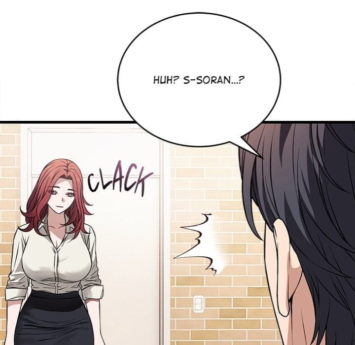 I’m Here for You Uncensored, chapter 22, page 98 of 153