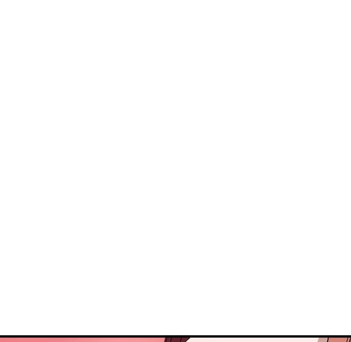 I’m Here for You Uncensored, chapter 22, page 137 of 153