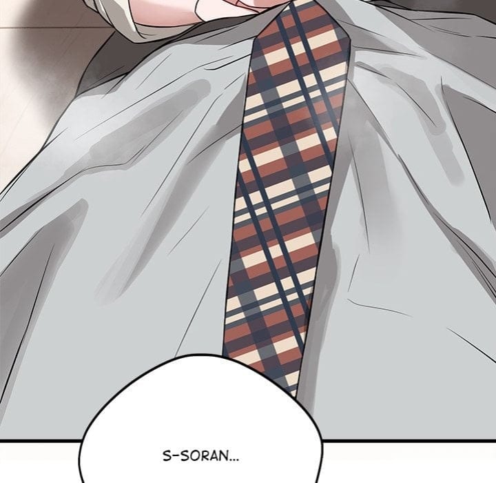 I’m Here for You Uncensored, chapter 22, page 151 of 153