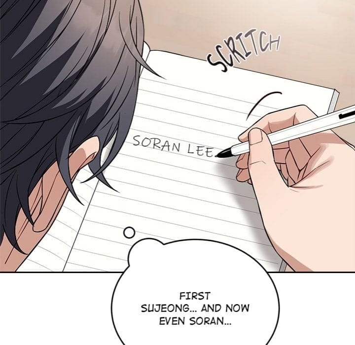 I’m Here for You Uncensored, chapter 24, page 8 of 154
