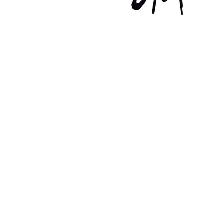 I’m Here for You Uncensored, chapter 24, page 62 of 154