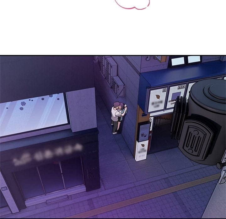I’m Here for You Uncensored, chapter 32, page 5 of 133