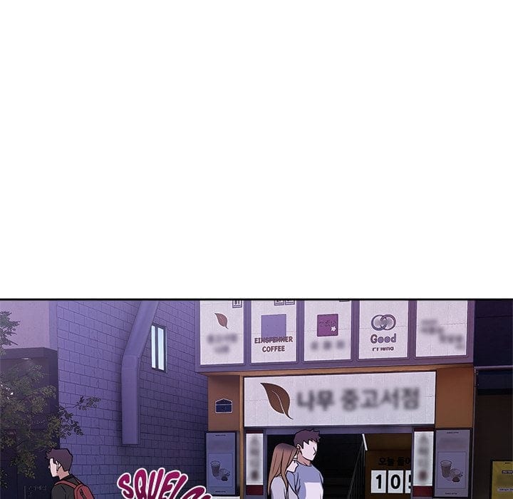 I’m Here for You Uncensored, chapter 32, page 20 of 133