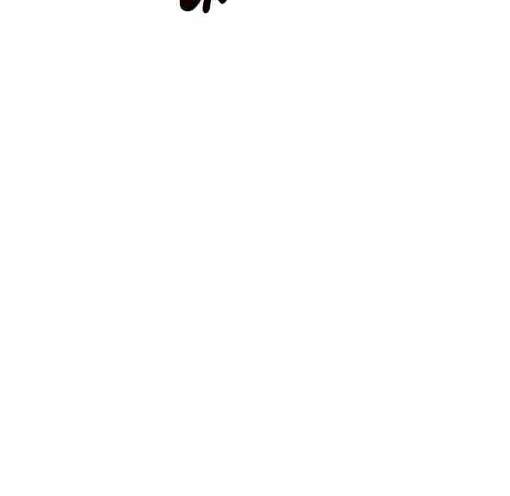 I’m Here for You Uncensored, chapter 32, page 81 of 133