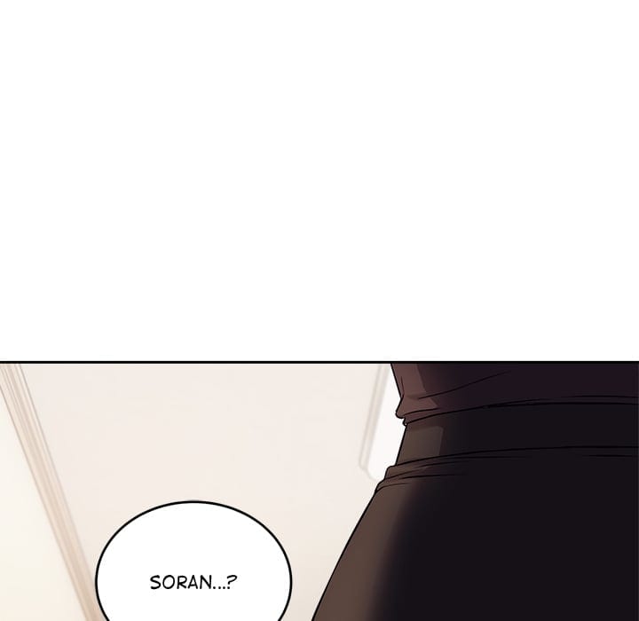 I’m Here for You Uncensored, chapter 36, page 6 of 171