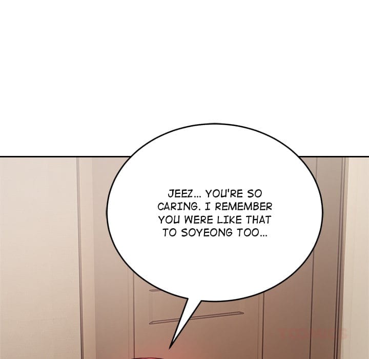 I’m Here for You Uncensored, chapter 36, page 12 of 171