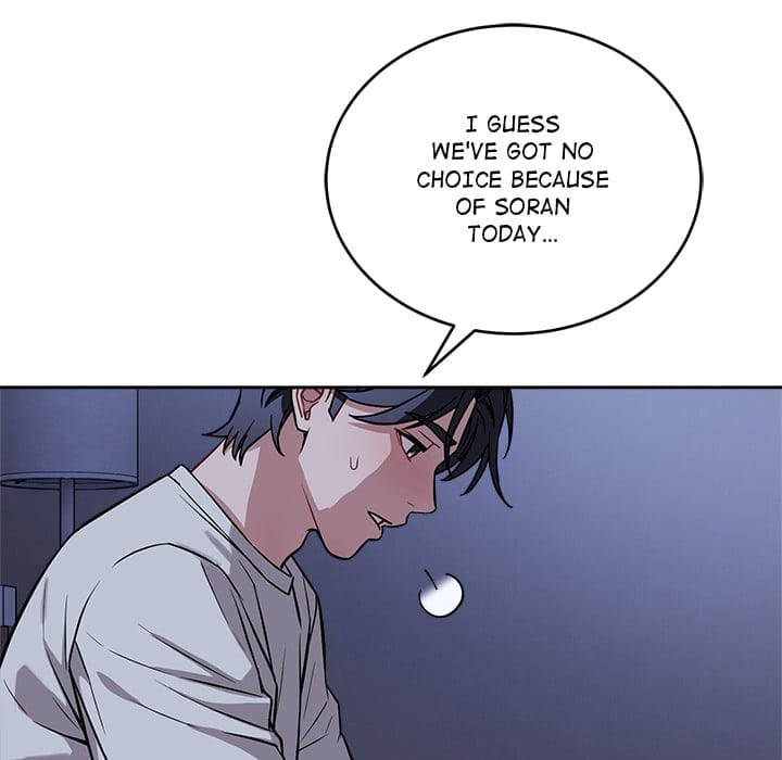 I’m Here for You Uncensored, chapter 36, page 118 of 171