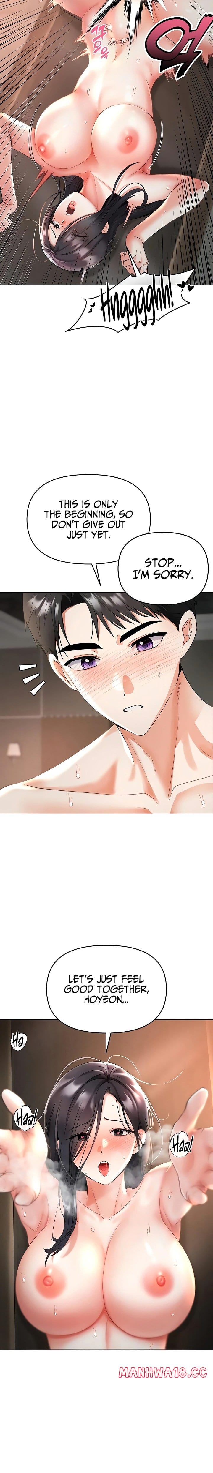 I’m the Only Guy at the Massage Shop Uncensored, chapter 4, page 17 of 27