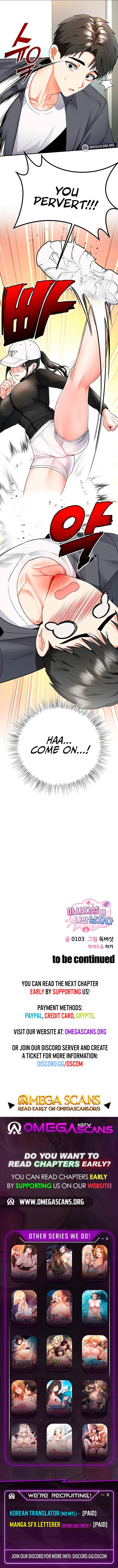 I’m the Only Guy at the Massage Shop Uncensored, chapter 5, page 10 of 10