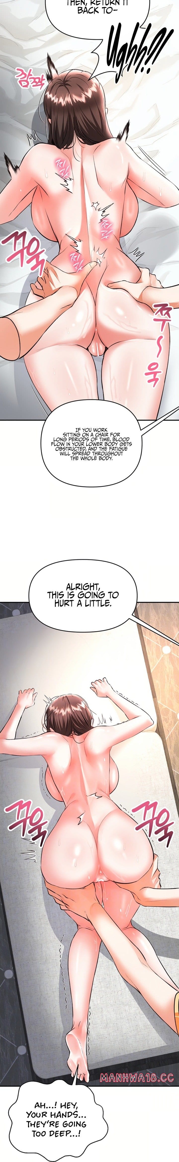 I’m the Only Guy at the Massage Shop Uncensored, chapter 24, page 6 of 33