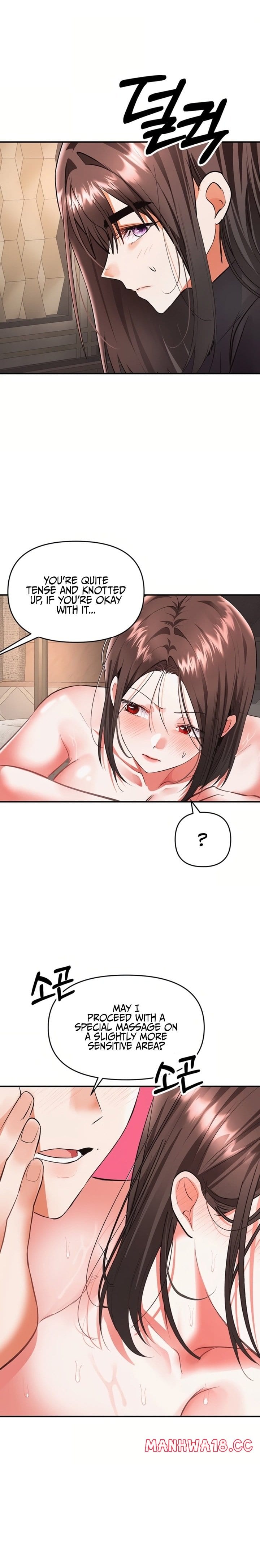 I’m the Only Guy at the Massage Shop Uncensored, chapter 24, page 14 of 33