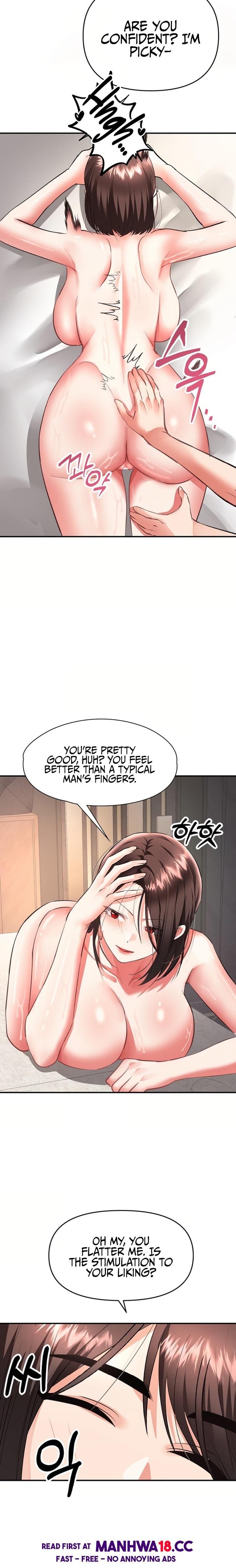 I’m the Only Guy at the Massage Shop Uncensored, chapter 24, page 17 of 33