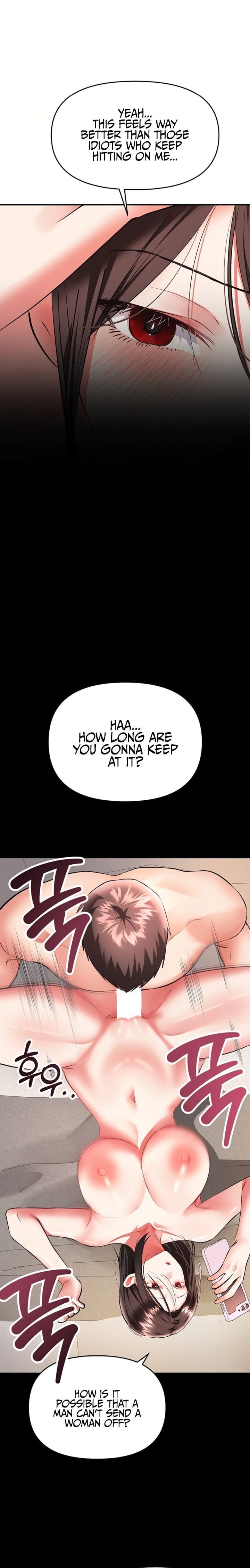 I’m the Only Guy at the Massage Shop Uncensored, chapter 24, page 18 of 33