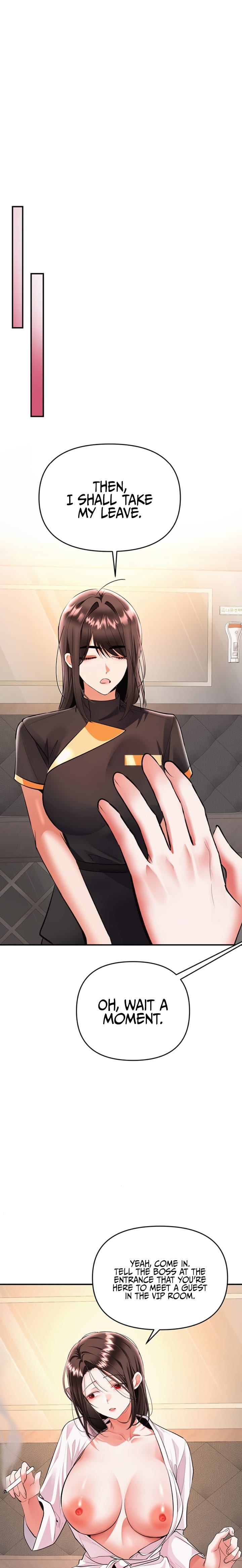 I’m the Only Guy at the Massage Shop Uncensored, chapter 24, page 28 of 33