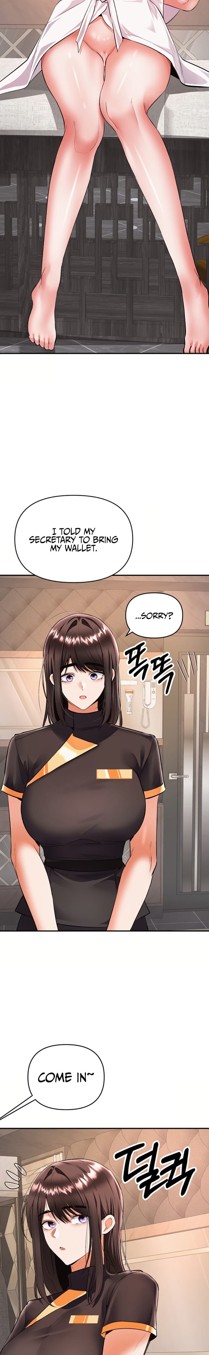 I’m the Only Guy at the Massage Shop Uncensored, chapter 24, page 29 of 33
