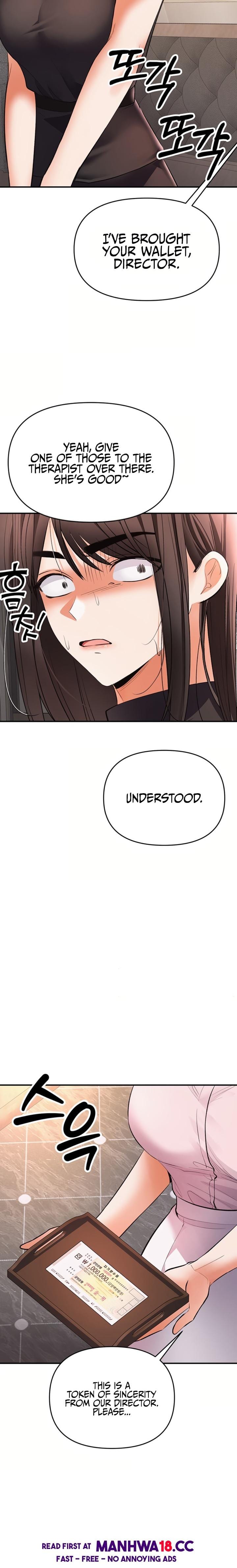 I’m the Only Guy at the Massage Shop Uncensored, chapter 24, page 30 of 33