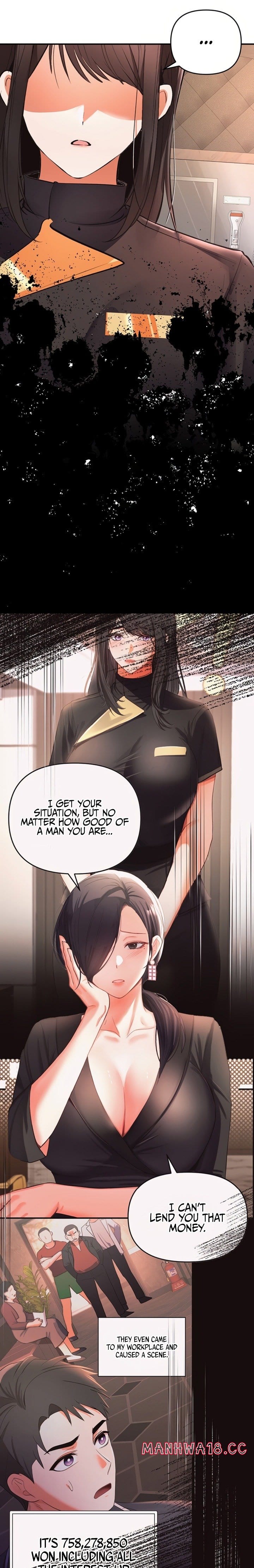 I’m the Only Guy at the Massage Shop Uncensored, chapter 24, page 31 of 33