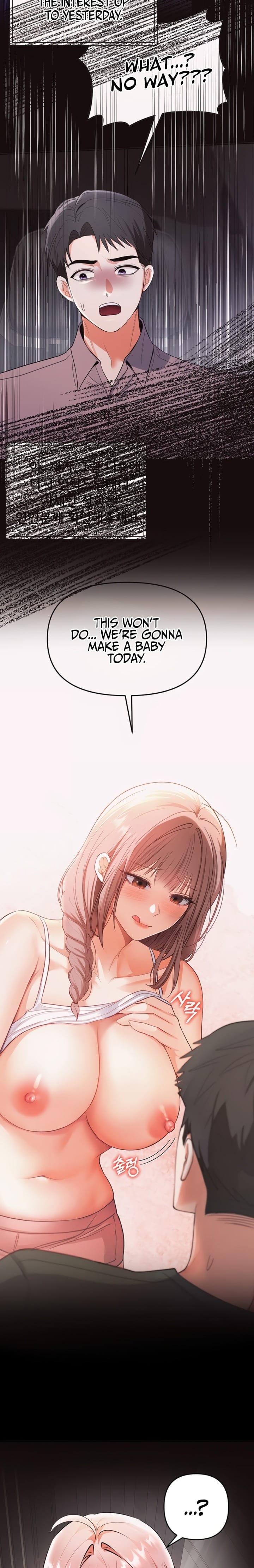 I’m the Only Guy at the Massage Shop Uncensored, chapter 24, page 32 of 33