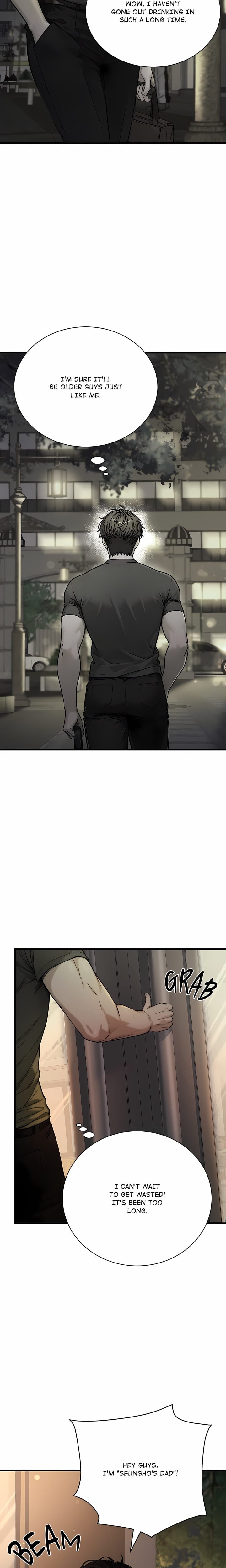 I’m the Only Man in this Clan?! Uncensored, chapter 1, page 6 of 30