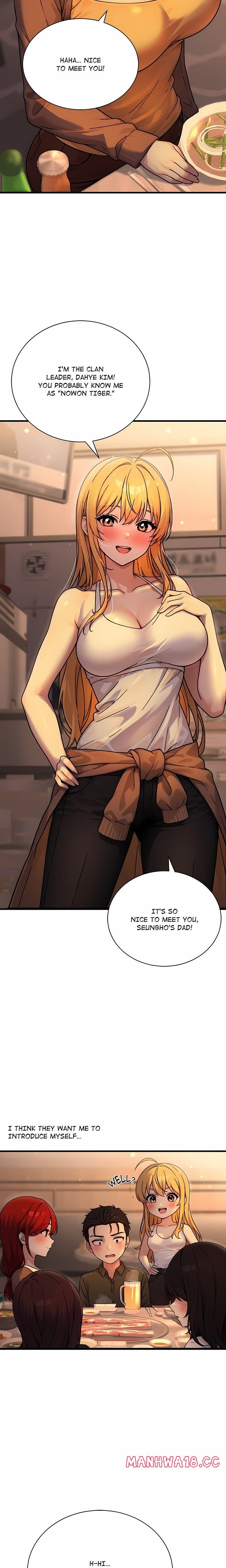 I’m the Only Man in this Clan?! Uncensored, chapter 1, page 12 of 30