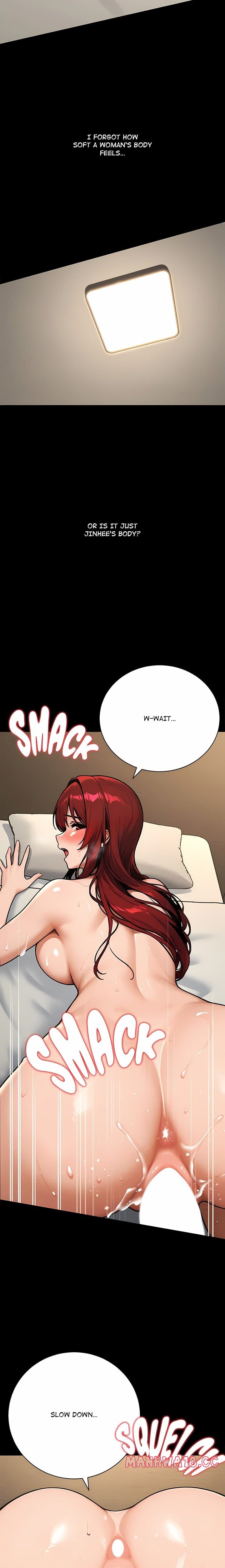 I’m the Only Man in this Clan?! Uncensored, chapter 3, page 15 of 24