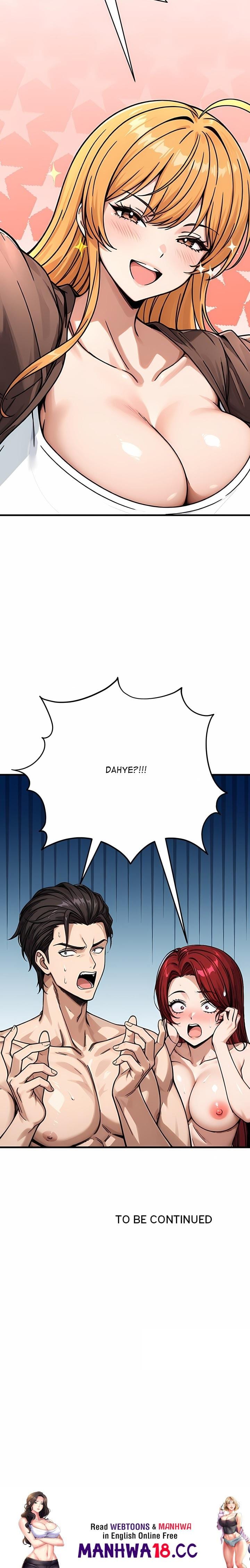 I’m the Only Man in this Clan?! Uncensored, chapter 3, page 24 of 24