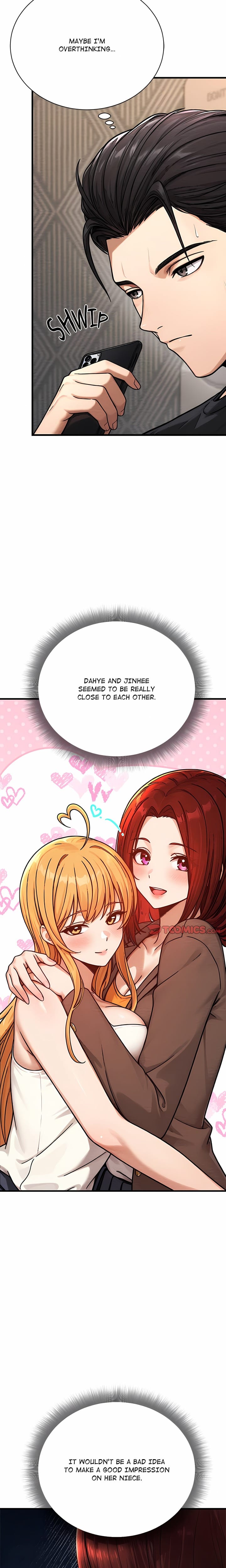 I’m the Only Man in this Clan?! Uncensored, chapter 6, page 12 of 32